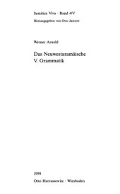 book Das Neuwestaramäische: Grammatik