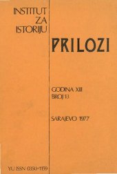 book Prilozi