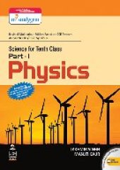 book Schand Class 10 physics