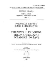 book Društvo i privreda srednjovekovne bosanske države