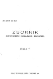 book Zbornik srednjovjekovnih natpisa Bosne i Hercegovine