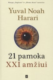 book 21 pamoka XXI amžiui