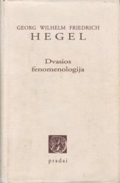 book Dvasios fenomenologija