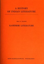 book Kashmiri Literature