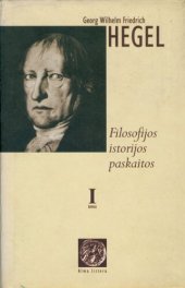 book Filosofijos istorijos paskaitos