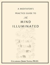 book A Meditator’s Practice Guide to the Mind Illuminated