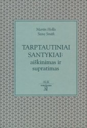 book Tarptautiniai santykiai: aiškinimas ir supratimas