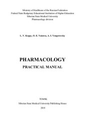 book     Pharmacology [Electronic resource]