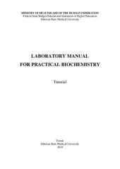 book Laboratory Manual for Practical Biochemistry