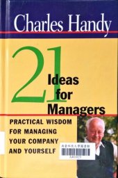 book Twenty-One Ideas for Managers