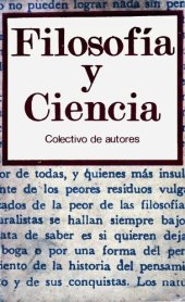 book Filosofía y ciencia