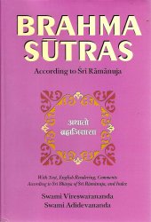 book Brahma Sutras - According To Sri Ramanuja