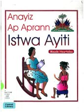 book Anayiz Ap Aprann Istwa Ayiti