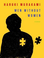 book Men Without Women