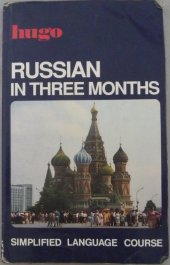 book Russian in Three Months