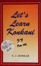 book Let’s Learn Konkani