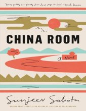 book China Room