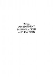 book Rural Development in Bangladesh and Pakistan