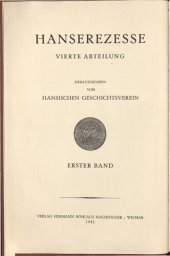 book Hanserezesse von 1531-1560 / 1531-1536 Huni