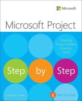 book Microsoft Project Step by Step (covering Project Online Desktop Client)