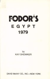 book Fodor's Egypt 1979