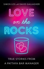 book Love on the Rocks