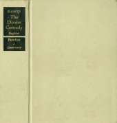 book The Divine Comedy: Paradiso: Commentary