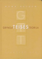 book Grynoji teisės teorija