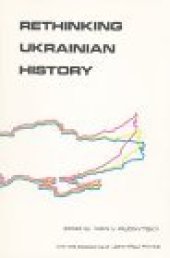 book Rethinking Ukrainian History