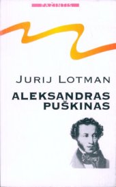 book Aleksandras Puškinas: rašytojo biografija