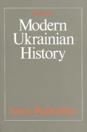 book Essays in Modern Ukrainian History