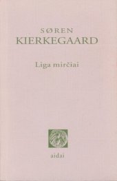 book Liga mirčiai