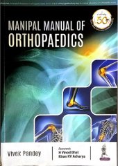 book Manipal Manual of Orthopaedics