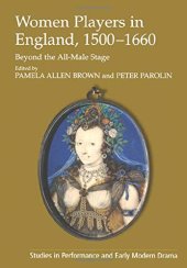 book Women Players in England, 1500–1660: Beyond the All-Male Stage