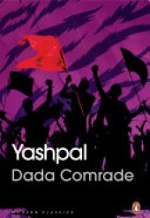 book Dada Comrade