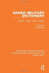 book Arabic Military Dictionary: English-Arabic, Arabic-English