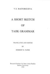 book A Short Sketch of Tajik Grammar