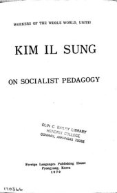 book On Socialist Pedagogy