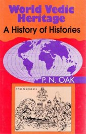 book World Vedic Heritage: A History Of Histories