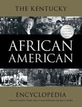 book The Kentucky African American Encyclopedia