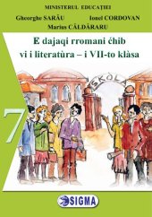 book E dajaqi rromani ćhib vi i literatùra – i VII-to klàsa