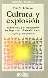 book Cultura y explosión