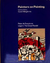 book Peter de Francia on Léger's 'The great parade' (Painters on painting)