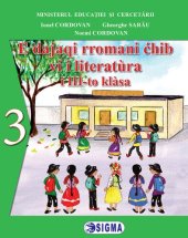 book E dajaqi rromani ćhib vi i literatùra i III-to klàsa