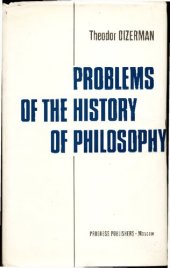 book Problems of the History of Philosophy