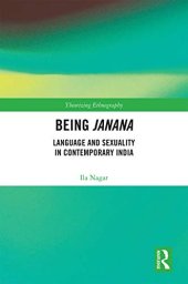 book Being Janana: Language and Sexuality in Contemporary India