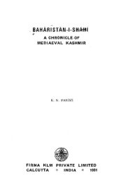 book Baharistan-i-Shahi : a chronicle of mediaeval Kashmir