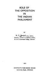 book Role of the opposition in the Indian Parliament