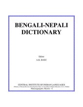 book Bengali-Nepali dictionary