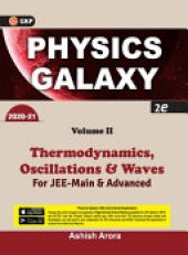 book Physics Galaxy 2020-21: Vol.2 - Thermodynamics, Oscillations & Waves 2e